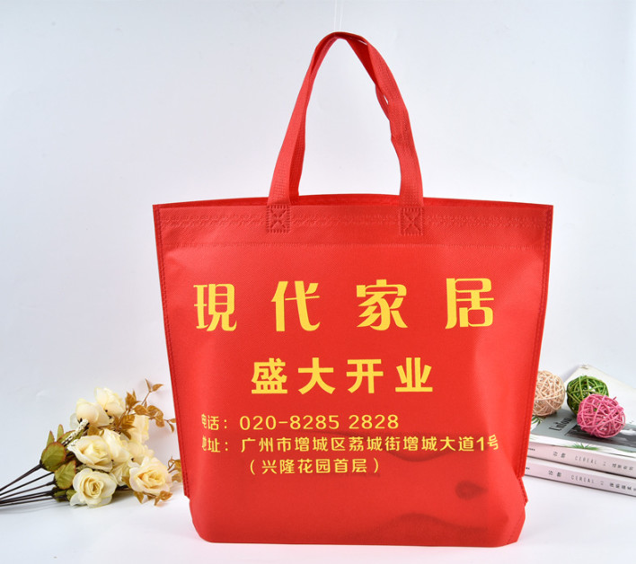 Acceptable Small Order With Logo Printing Non Woven Gift Bag Customization No Side With Bottom Shopping Bags