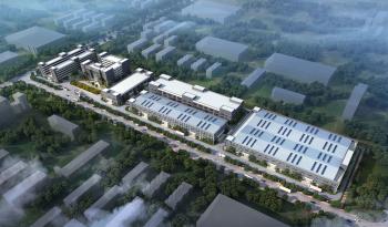 Guangzhou Huajing Machinery Technology Co., Ltd