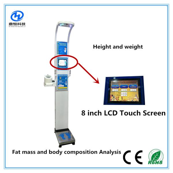 Ultrasonic height weight scales with blood pressure , temperature, fat mass for