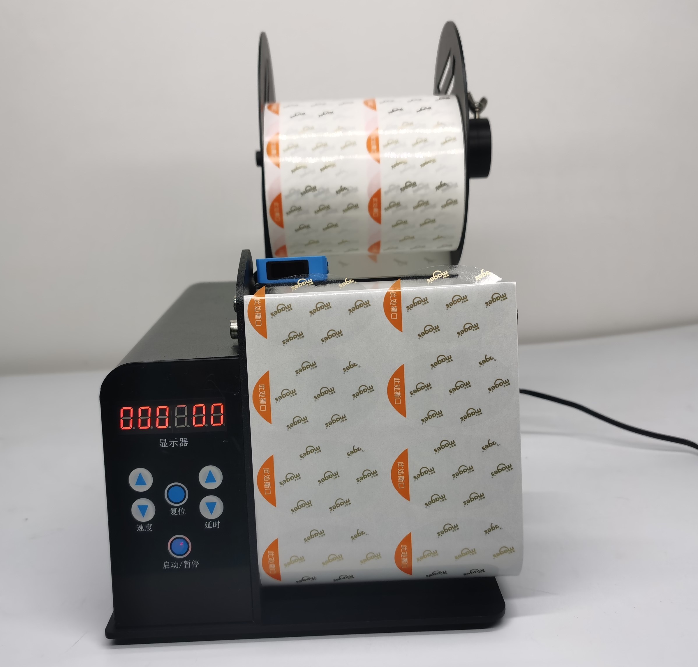 MD811 Automatic Induction Label Stripping Machine Sticker Paper Small Bottle Labeler