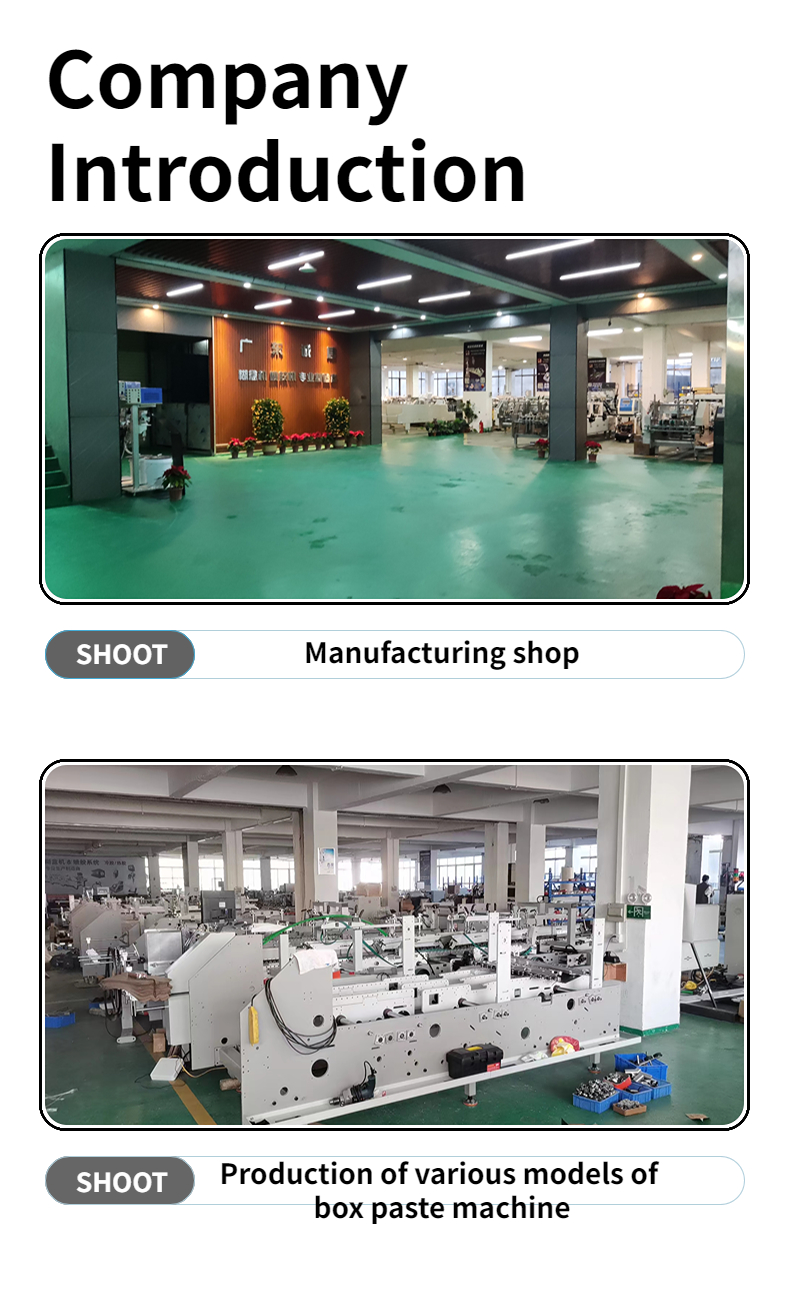 Net weight 1300kg CQT-650 folder gluer side glue box straight line box high speed glue