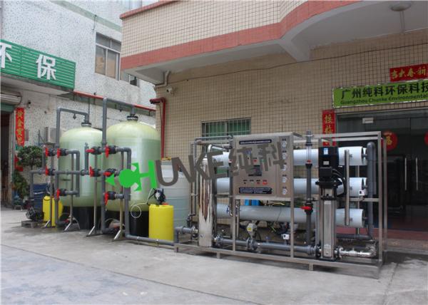 FRP Pretreatment Tank Ro Water Treatment Plant Reverse Osmosis With CIP &