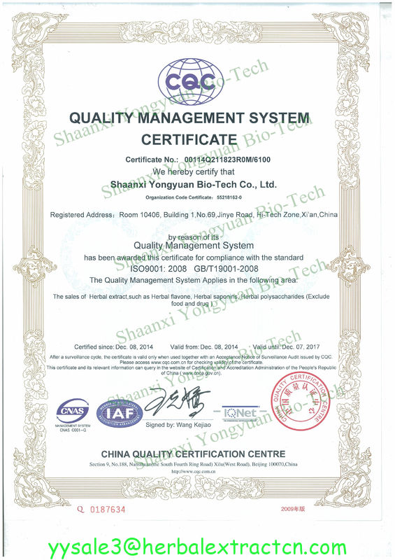 Amygdalin Extract Amygdalin 98%HPLC, CAS No.: 29883-15-6, Chinese supplier, high quality