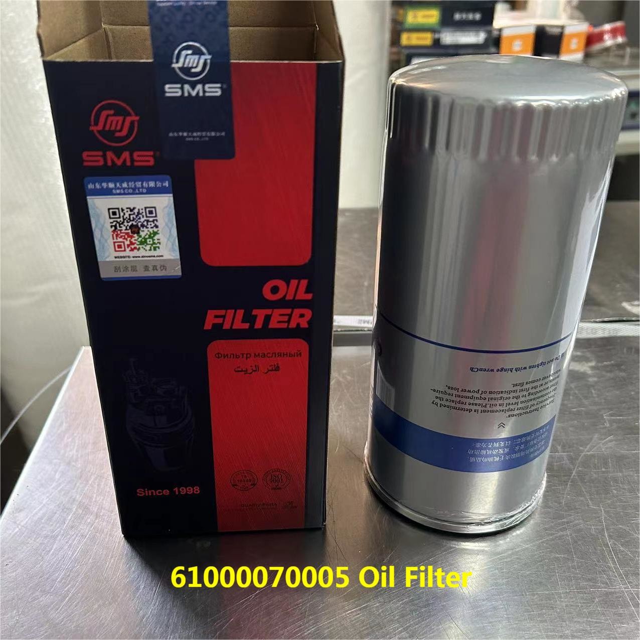 61000070005 Oil Filter Weichai Diesel Engine Parts Shacman / Sinotruck Truck Parts