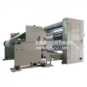 Industry Paper Slitting Machine Operation Interface Adopts Lcd Touch Screen