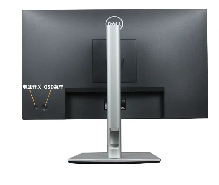 S 27 Inch FHD Computer Monitor P2722H And With Vertical Viewing Angle 178°