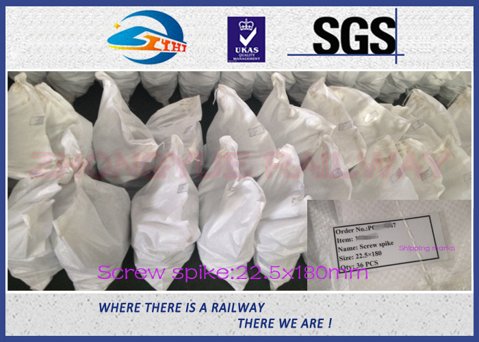M24 X 214mm Railway Sleeper track spikes or screw spikes With HDG coatings
