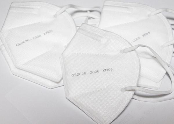 Humidity Resistant Medical Respirator Mask Kn95 Face Mask Surgical Disposable 3