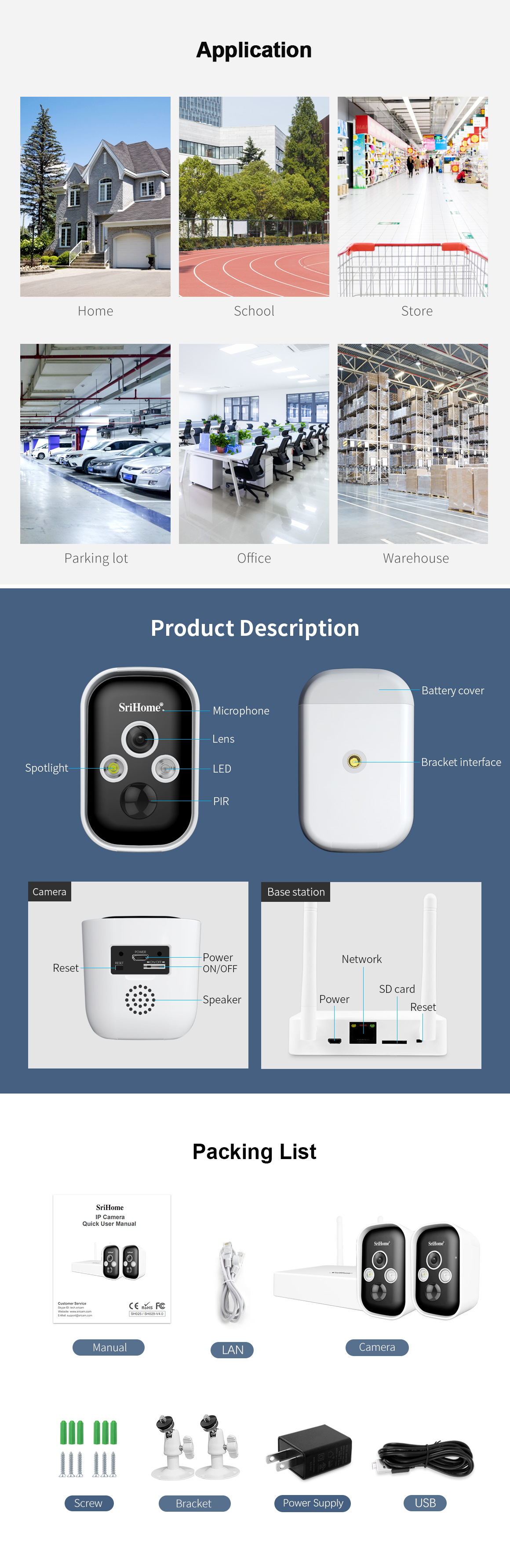 Outdoor Waterproof IP65 low power Base station battery camera kit include 2Pcs Wifi Battery camera