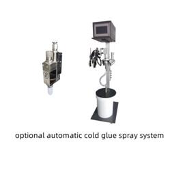 Single Side Hook Bottom Box Pasting Machine with 3500 KG Capacity and Voltage 380