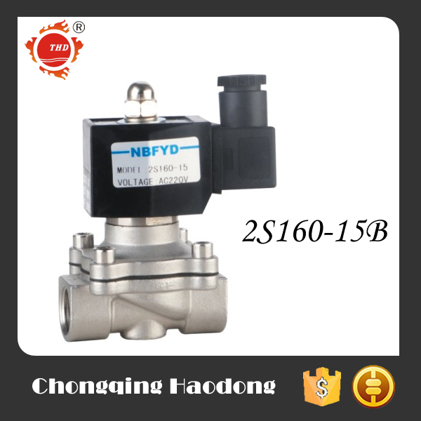 AC 220V 3/4 Inch Brass Electric Solenoid Valve For Hot Water NC