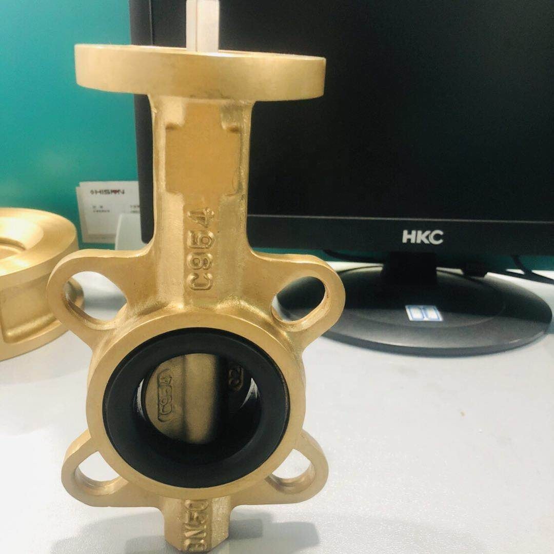 Double eccentric flanged butterfly valves