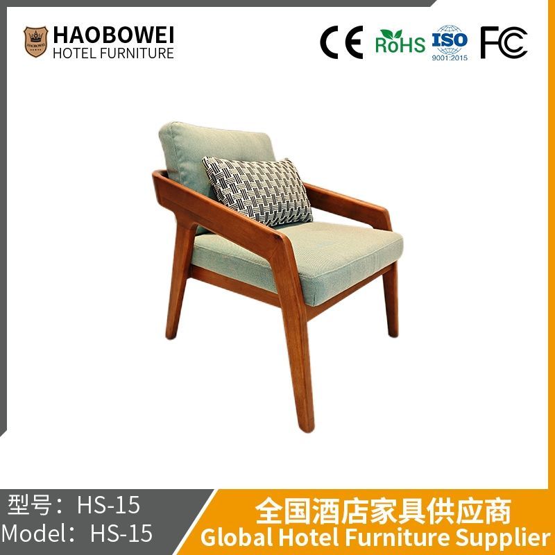 Haobowei Furniture Nordic Outdoor Sofa Ourtyard Leisure Villa Garden Outdoor Furniture Residential Quarters Outdoor Antiseptic Sofa Combination