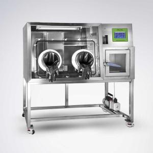  YLAI-D1 D2 Constant Temperature Laboratory Incubator Anaerobic Workstation Manufactures