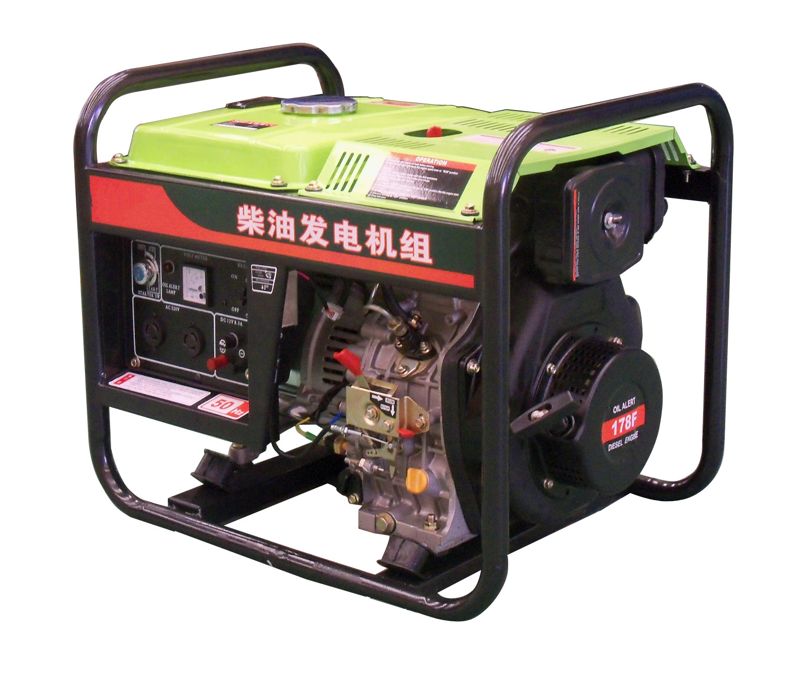 220V Dynamo Electric Start 5.5KW Single Phase Generator Set with IP23 Protection Class