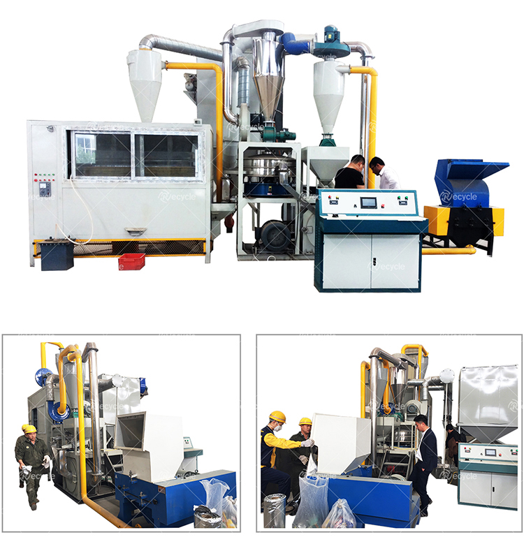 As Required Aluminum Plastic Recycling Machine for Recycling Waste Toothpaste Tubes