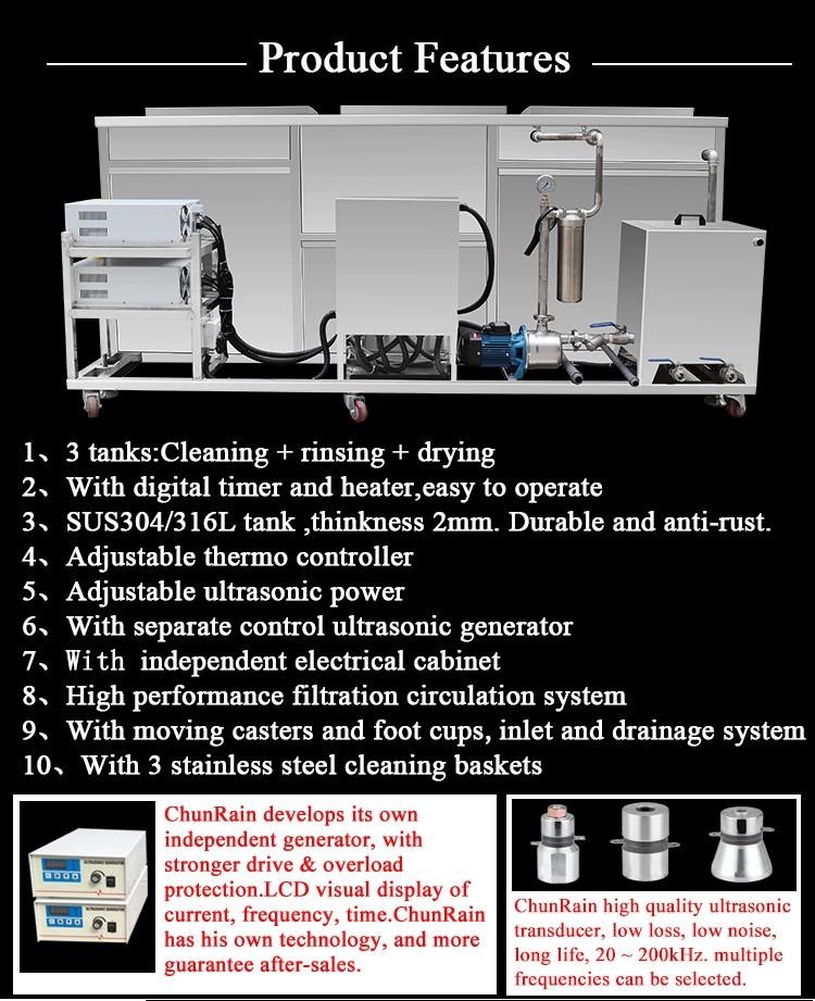 Big Ultrasonic 540L Auto Parts Cleaner Machine Three Tanks