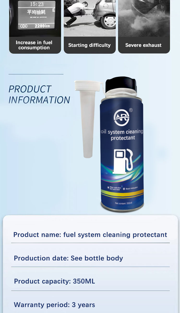 Deep Clean Fuel System Cleaner Protectant for Car Care Try Adding Before Adding Oil