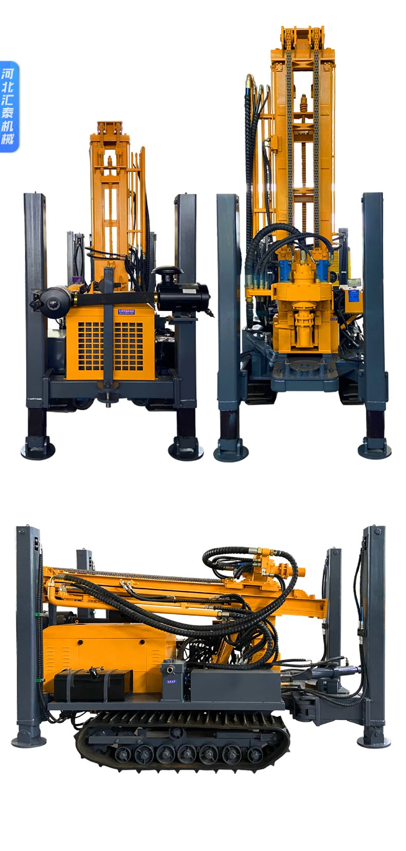 Crawler Water Well Drilling Rig Steel Reinforced Tracks 350m 380m With Root Pipes