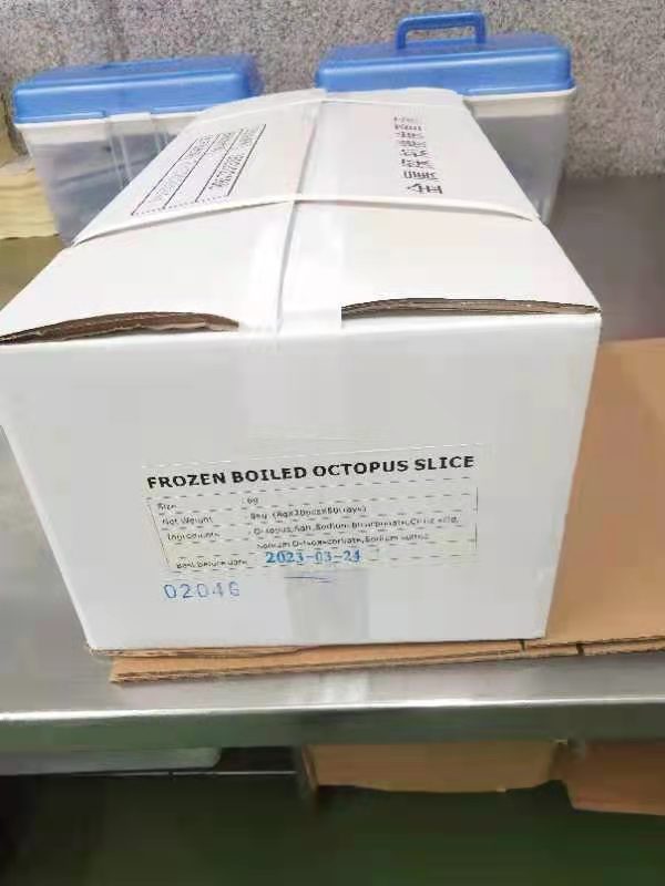 Frozen Sliced Octopus TAKO I.Q.F from Fujian Delicious and Convenient
