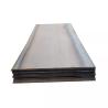 Buy cheap Iron Medium High Carbon Steel Sheet Metal Astm Hot Rolled 1045 1008 Steel Plate from wholesalers