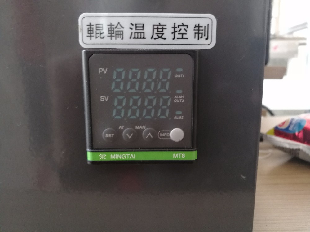 Hot Melt Coating Glue Machine 5 Liter Semi Automatic Coating Glue Machine