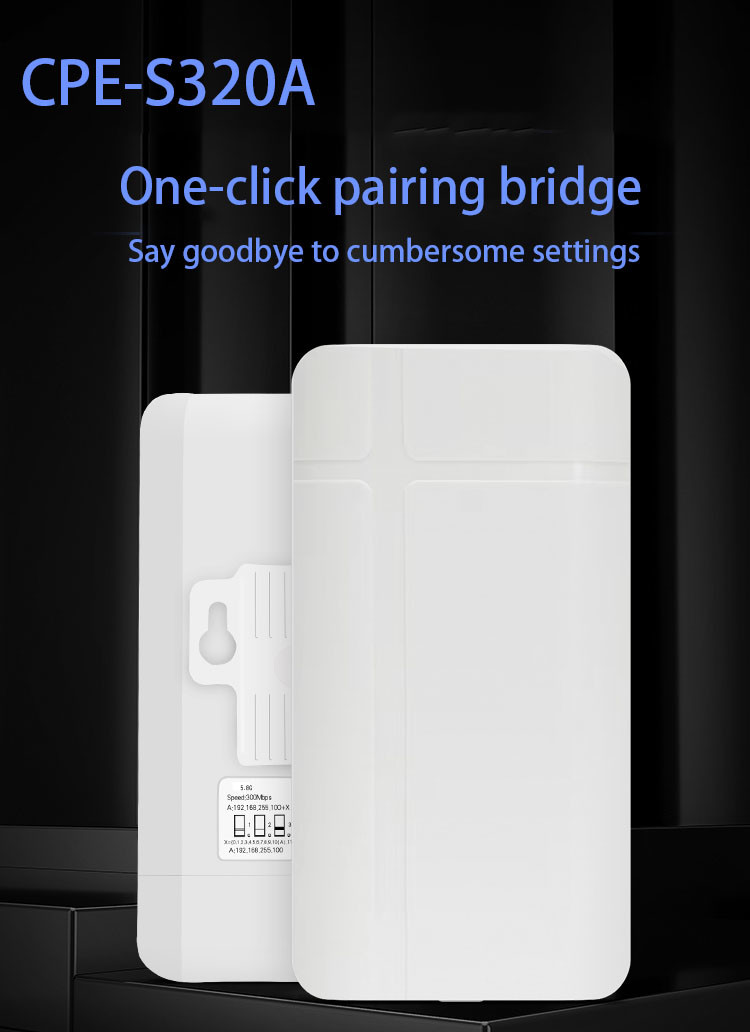 300Mbps Wifi Bridge Router Access Point IP65 Waterproof 12V DC Power