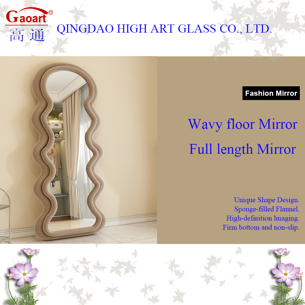 Contemporary Design Style Unbreakable Wall-Mounted Large Decorative Mirrors for Wall