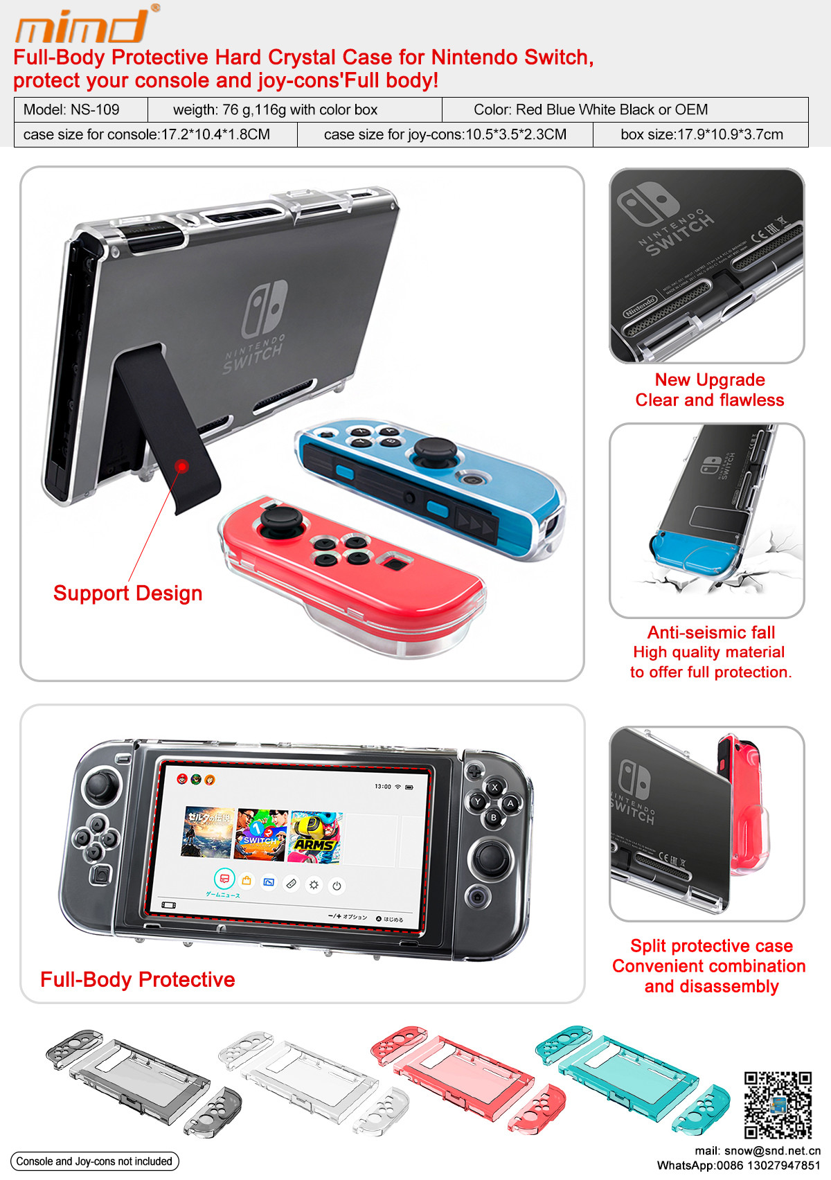 Hot New Crystal Clear Full-Body Protector Case for Nintendo Switch Blue Red Black White color