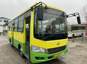 China 2nd Hand Bus Used City Bus Used Ankai Bus HK6739 25seats Double Doors Front Engine on sale