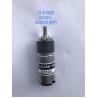 Buy cheap Ink Key Engine Motor 2230U 12V 24V Shinohara Parts 52IV 66IV 75V from wholesalers