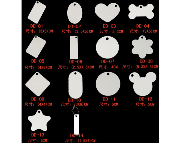 Custom Double Sided Sublimation Blank Metal Dog Tags DIY Sublimation Blank Pets