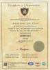 Jinshanli Intelligent Technology（Suzhou）Co.,Ltd Certifications
