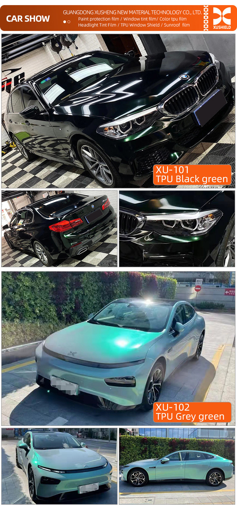 TPU Grey green High Quality TPU PPF Film Anti Scratch self healing PPF TPH Gloss Clear Car Body PPF Paint Protection Film for Car paint