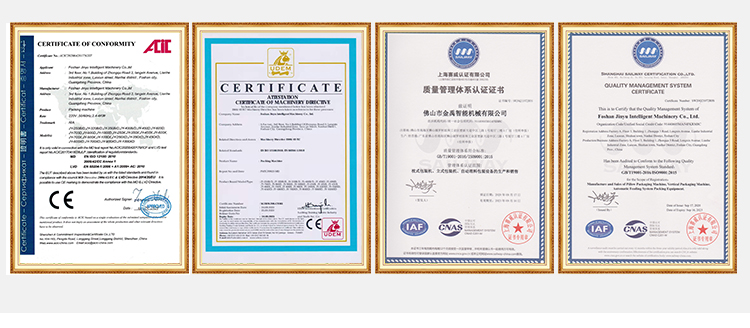CE Industrial Shrink Wrap Machine 150bags/min Pillow Type