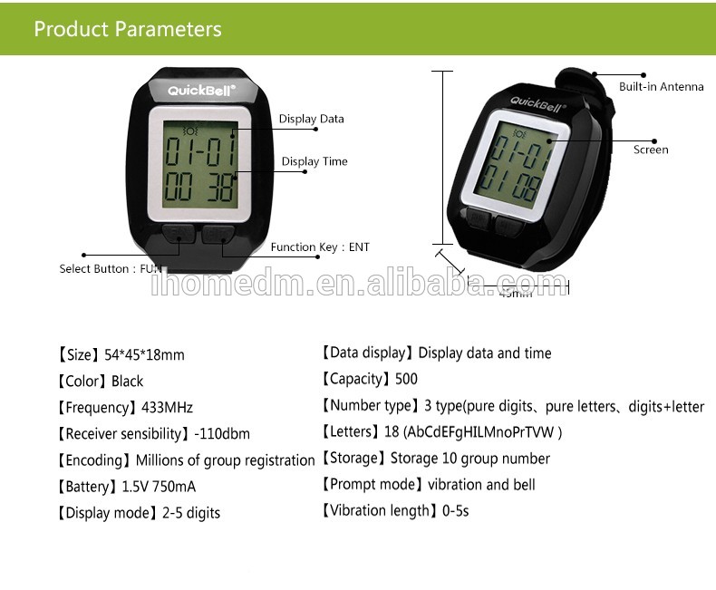 restaurant service equipment Wireless waiter pager
