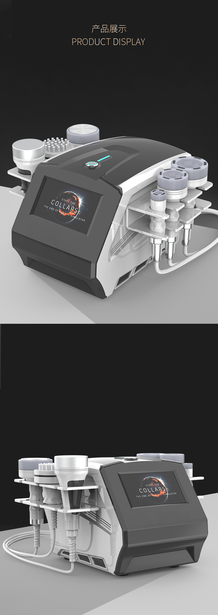 Electrotherapy 6 In One Cavitation Machine