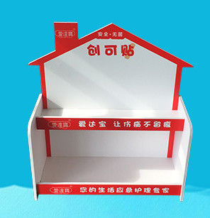 Paper box, paper display rack, paper storage box, snack paper shelf, condom paper display rack,