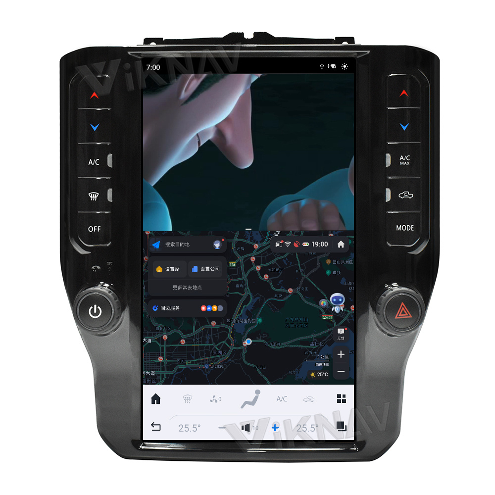 Android 11 Head Unit For Dodge Ram 20-23 Car Radio 11.8 Inch Touch Screen