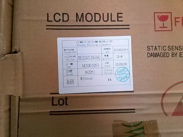 QVGA 115PPI 190cd/M2 Car Lcd Monitor 3.5 Inch 30 Pin FPC 320×240