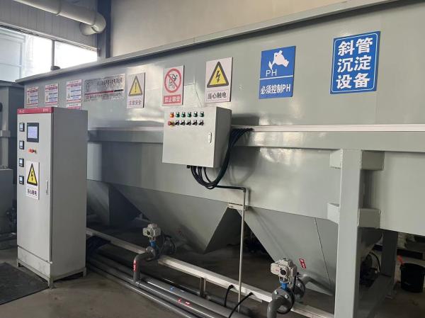 Electroplate Industry Lamella Clarifier Wastewater Treatment Custom Stainless