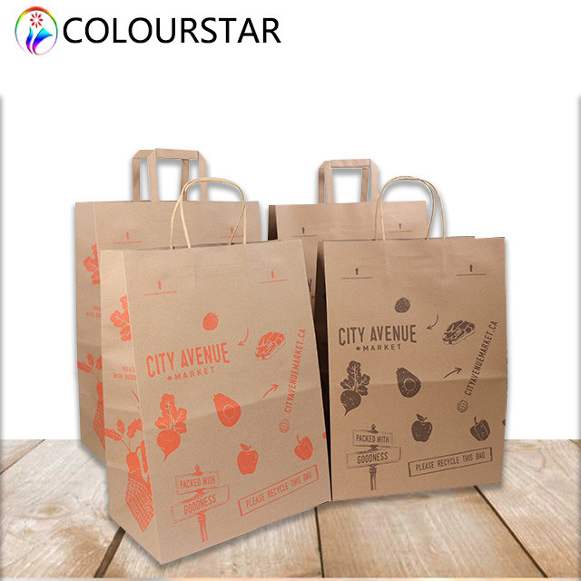 Offset Pantone CMYK Foldable Present Paper Bag 350g With Handles