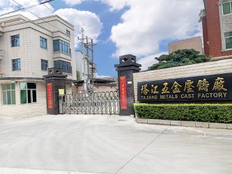 Tajiang Hardware Die Casting Factory