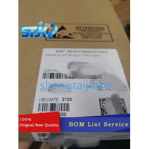 New Genuine Memory Flash Chip EM636165TS-7G TSOP50 Wholesaler