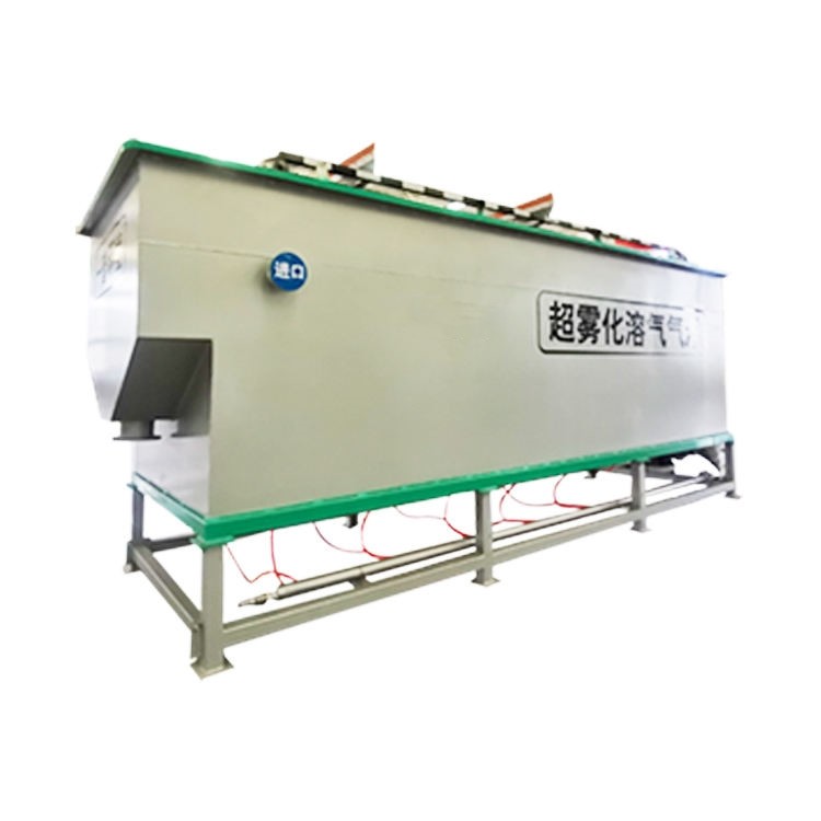 Super Atomized daf water treatment Large Flow Food Meat Sewage Oily Separator Degreasing System