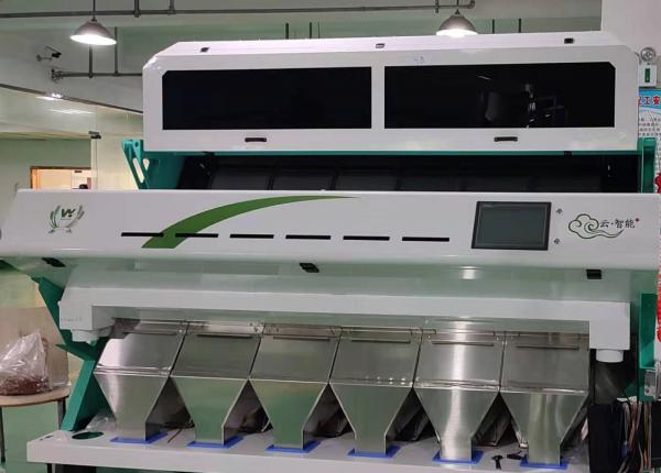 Automatic Ccd Rice Color Sorter For Removing Black Yellow Rice Oat Lentil Beans