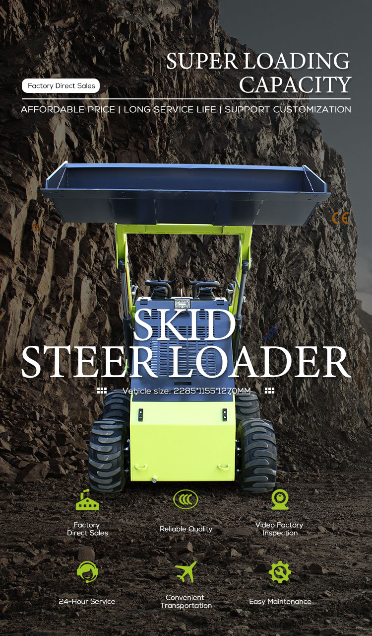 375KG HQ Hydraulic Cylinder Diesel Tracked Loader Skid Steer Front End Loader With Track