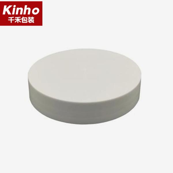 47mm Cosmetic Bottle Cap 68mm 89mm Screw Lids Smooth For Cosmetic Jar White