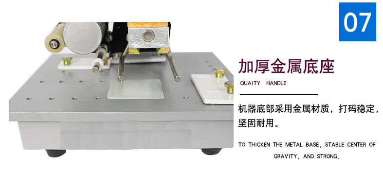 H-241B Ribbon Hot Code printer / coding machine/date printing machine