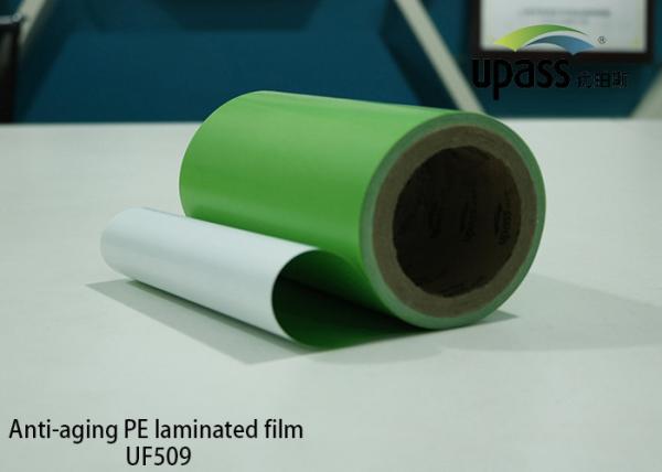 Corrosion Butyl Tapes Application Anti Corrosion Film